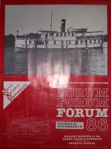 SOS / Waome poster